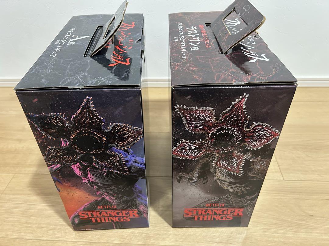 ストレンジャーシングス デモゴルゴンA賞・ラストワン賞　セット売り