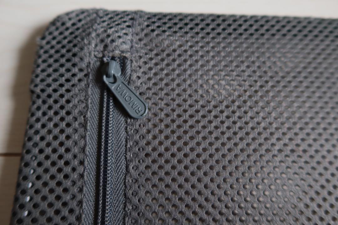 RIMOWA