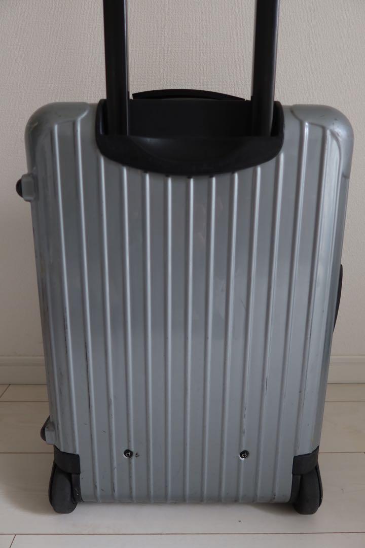 RIMOWA