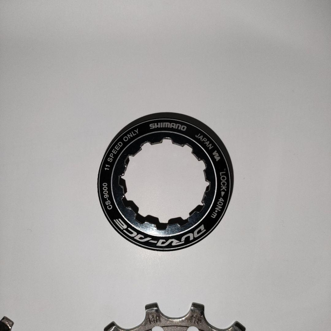 【中古】デュラエース　CS-9000　11S　12～25T　シマノ