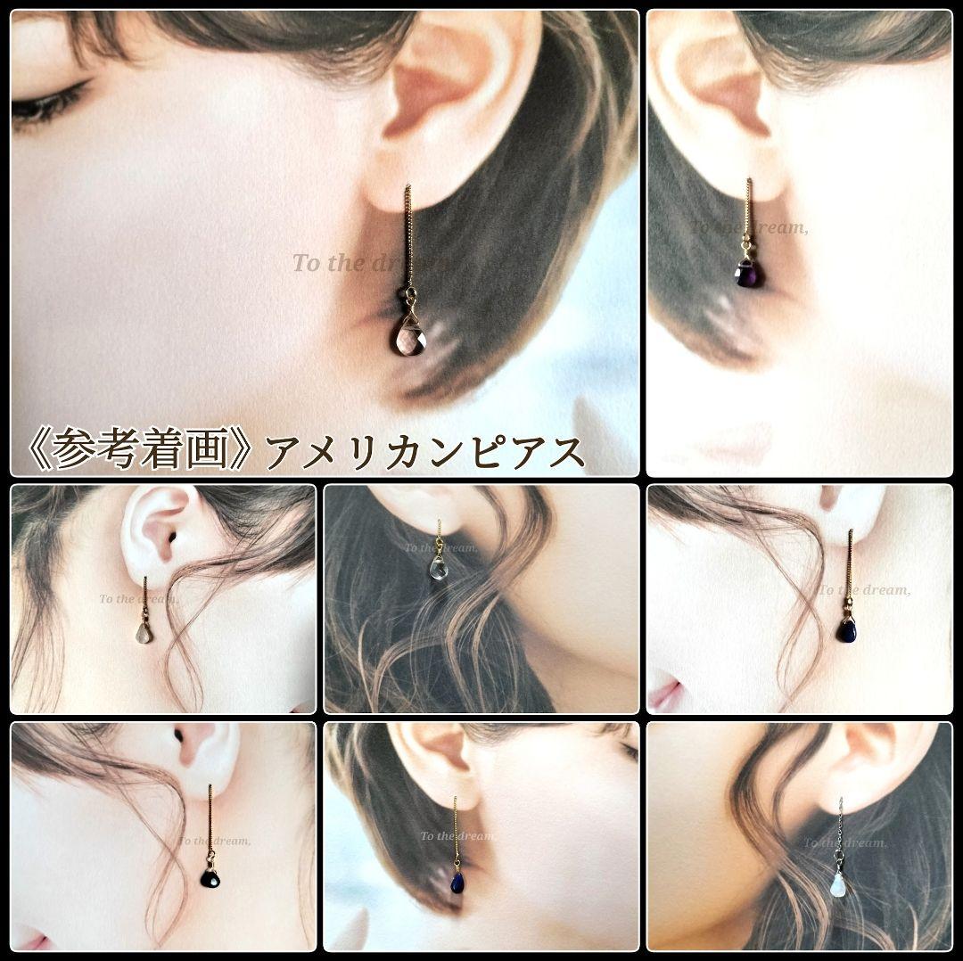 ゴールド