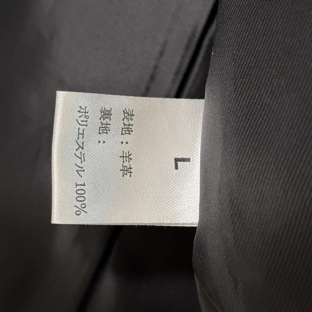 AKM シングル ライダースジャケット ラムレザー 黒　L
