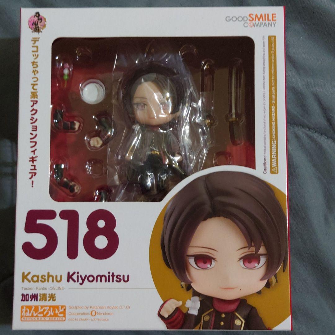 SALE/55%OFF】 ねんどろいど 刀剣乱舞-ONLINE- 加州清光(GOOD SMILE ONL… ゲームキャラクター おもちゃ・ホビー・グッズ¥9,000-www.montevideocollege.edu.uy SALE/55%OFF】 ねんどろいど 刀剣乱舞-ONLINE- 加州清光(GOOD SMILE ONL… ゲームキャラクター おもちゃ・ホビー・グッズ¥9,000-www.montevideocollege.edu.uy
