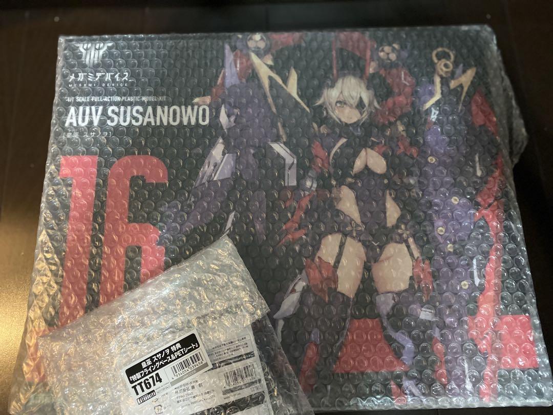 メガミデバイス　スサノオ　フライングベース付