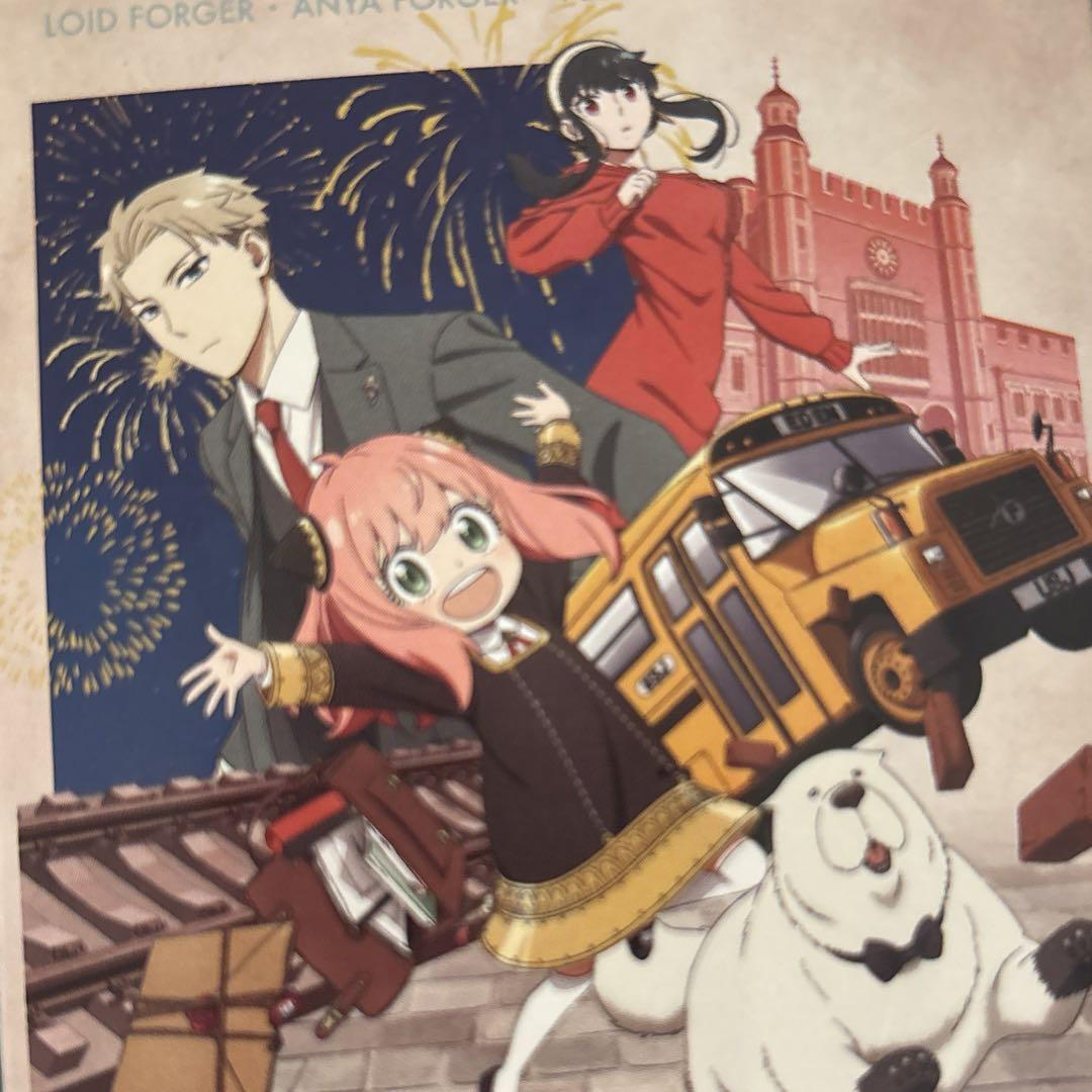 USJスパイファミリー