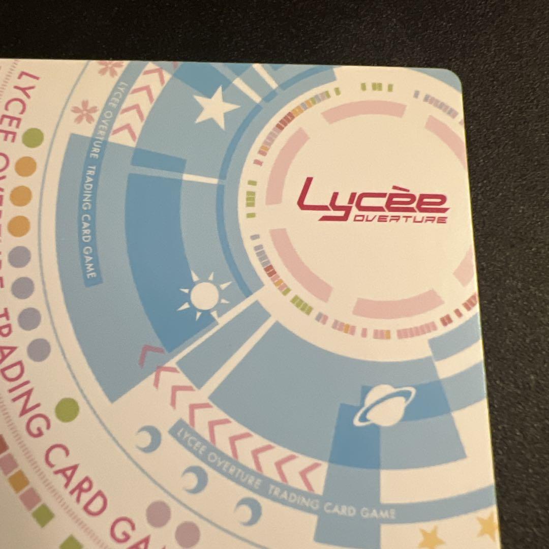 lycee リセ　小太刀凪　羊飼い見習い　SP サイン