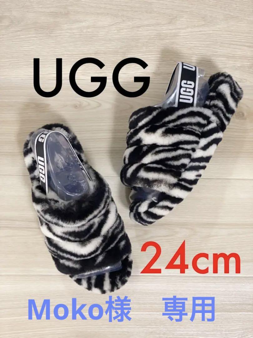 UGG アグ ムートンサンダル FLUFF YEAH SLIDE 24cm - メルカリ UGG アグ ムートンサンダル FLUFF YEAH SLIDE 24cm - メルカリ