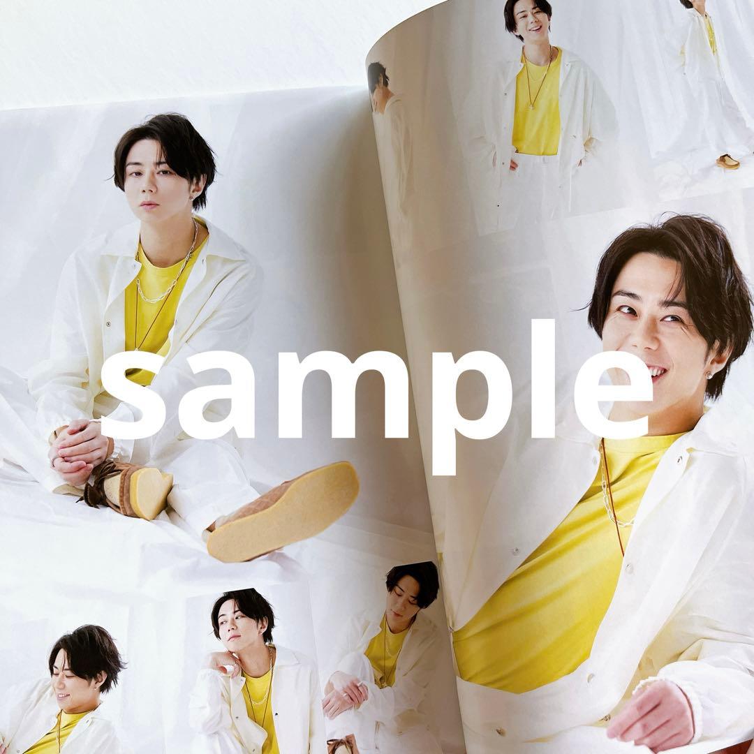 北山宏光 雑誌 切り抜き 約960ページ まとめ売り 北山宏光 切り抜き DUET WiNKUP Myojo 雑誌 - メルカリ