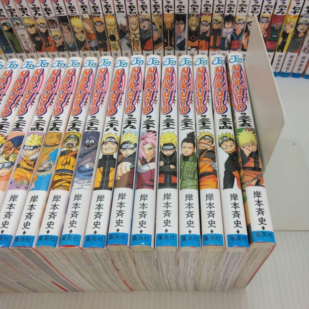 NARUTO -ナルト- 全72巻➕ナルト外伝 全巻 - メルカリ