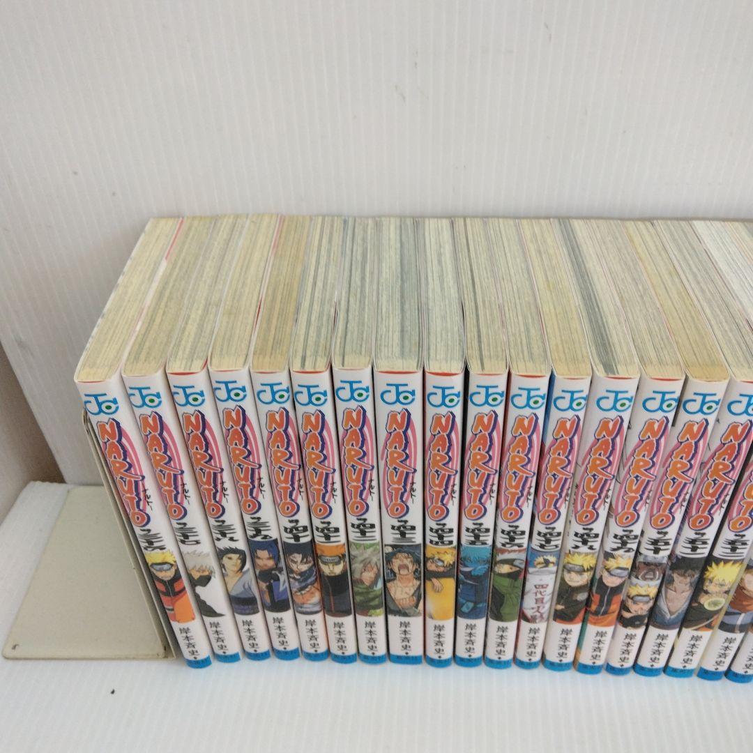 NARUTO -ナルト- 全72巻➕ナルト外伝　全巻