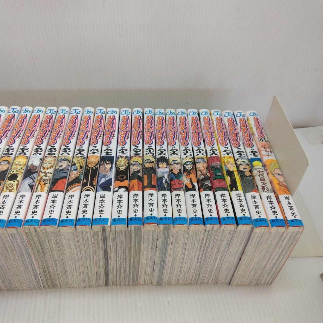 NARUTO -ナルト- 全72巻➕ナルト外伝　全巻