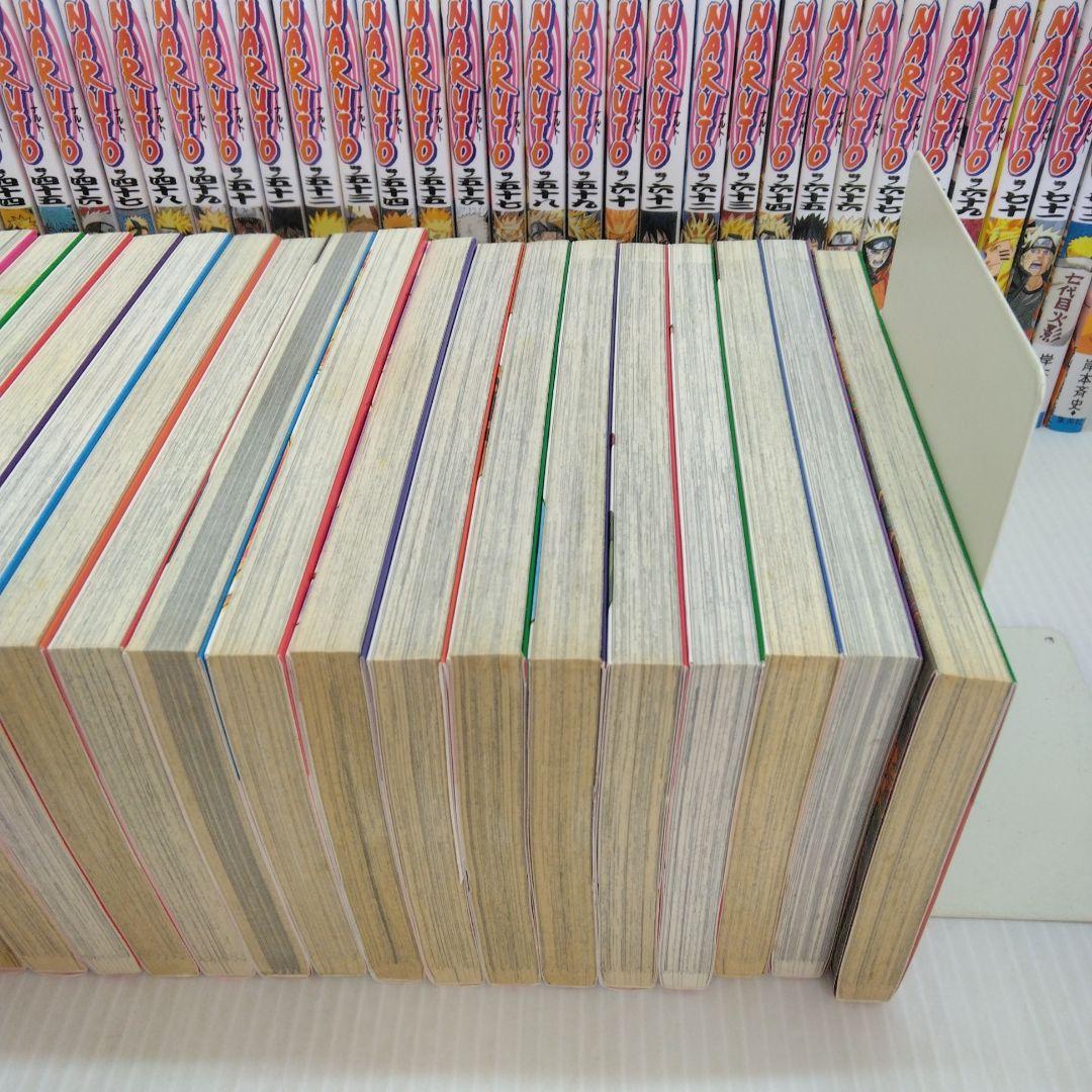 NARUTO -ナルト- 全72巻➕ナルト外伝　全巻