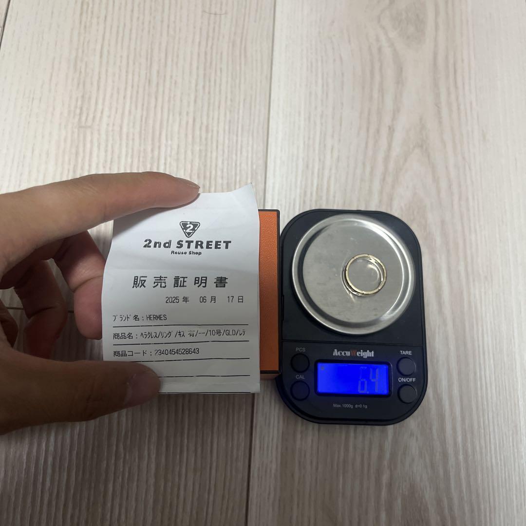 HERMES Au750 K18 リング ヘラクレス 10号 6.4g