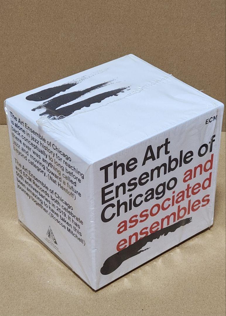Ensenble of