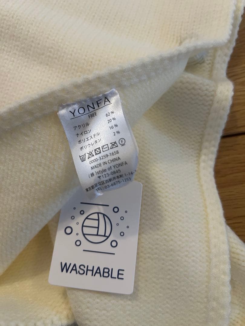 YONFA ニットケープカーディガン (ivory) YONFA ニットケープカーディガン (ivory)