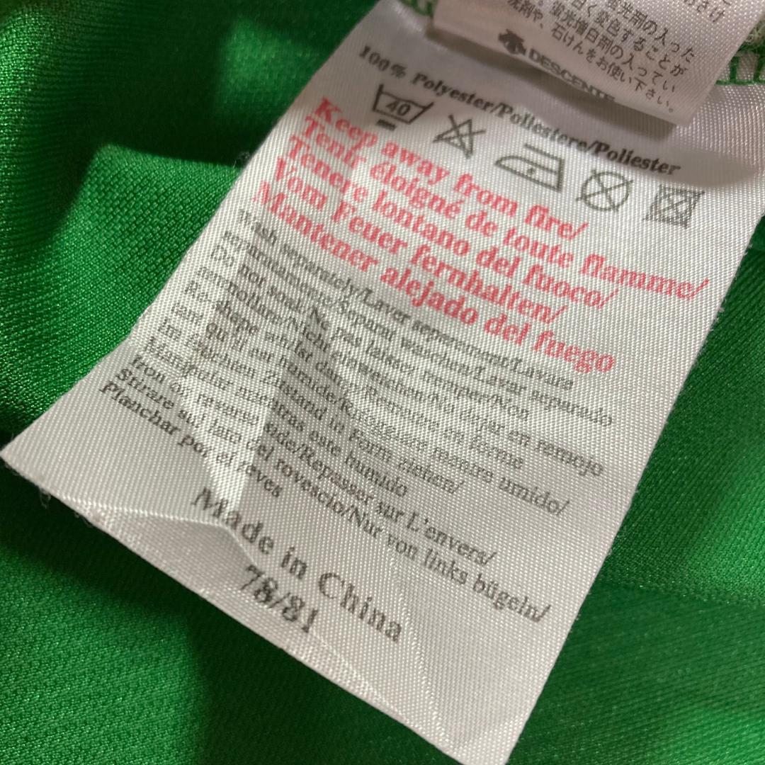 アイルランド代表　ユニフォーム　UMBRO　アンブロ　Mサイズ　サッカー