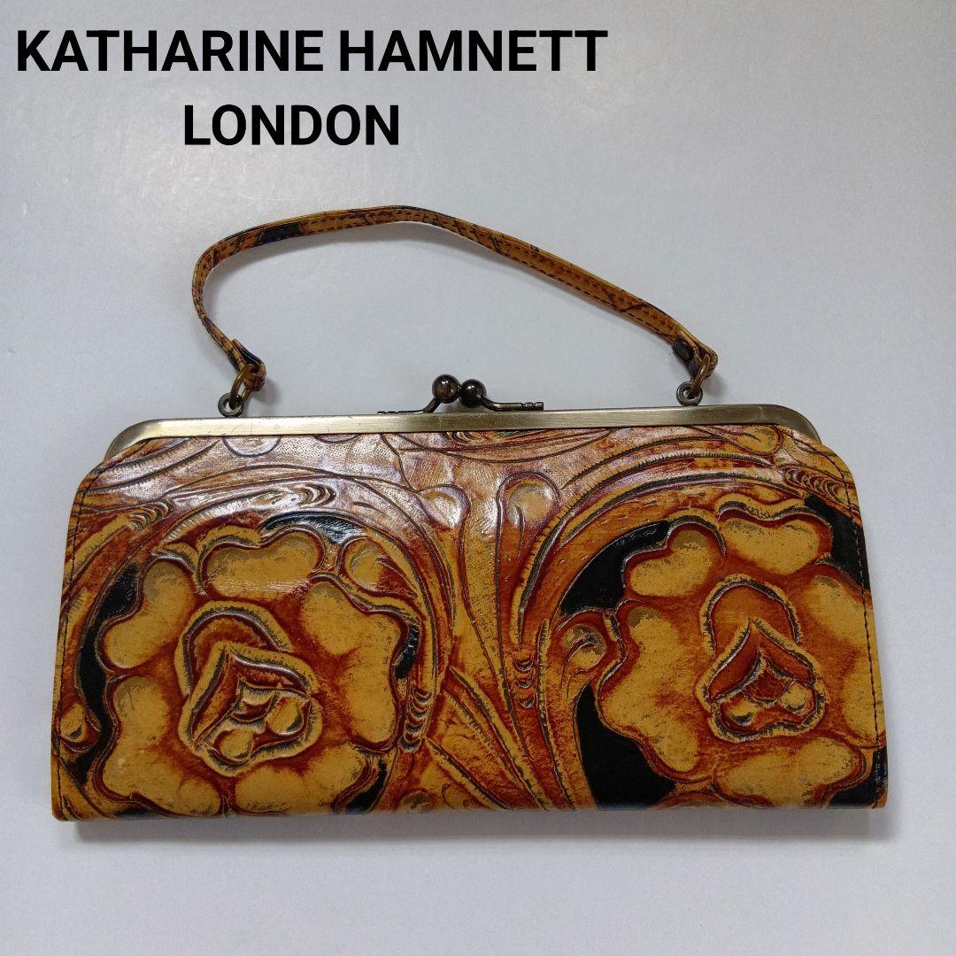 【美品】KATHARINE HAMNETT 長財布　がま口　花柄エンボス加工