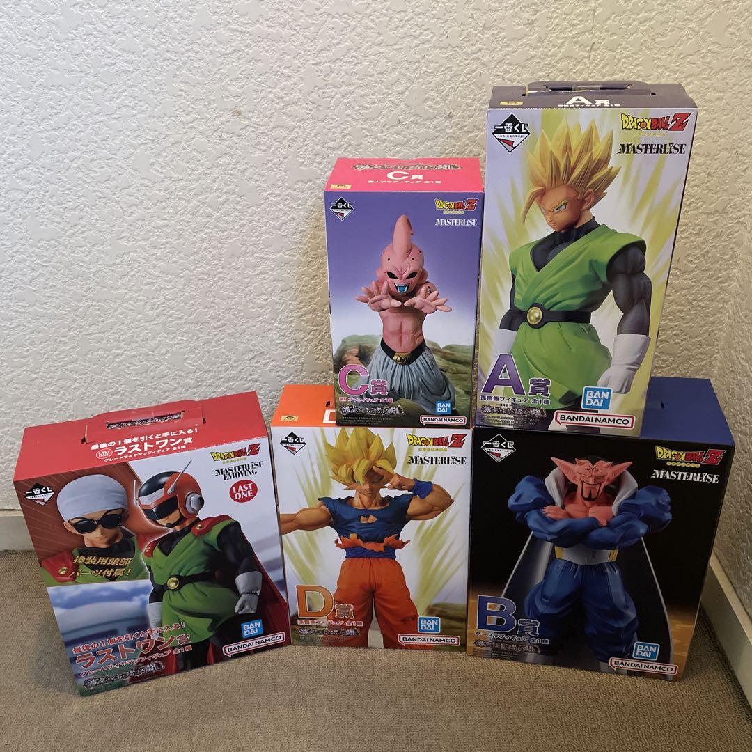 一番くじドラゴンボール激突！！宇宙を賭けた闘い コンプリート