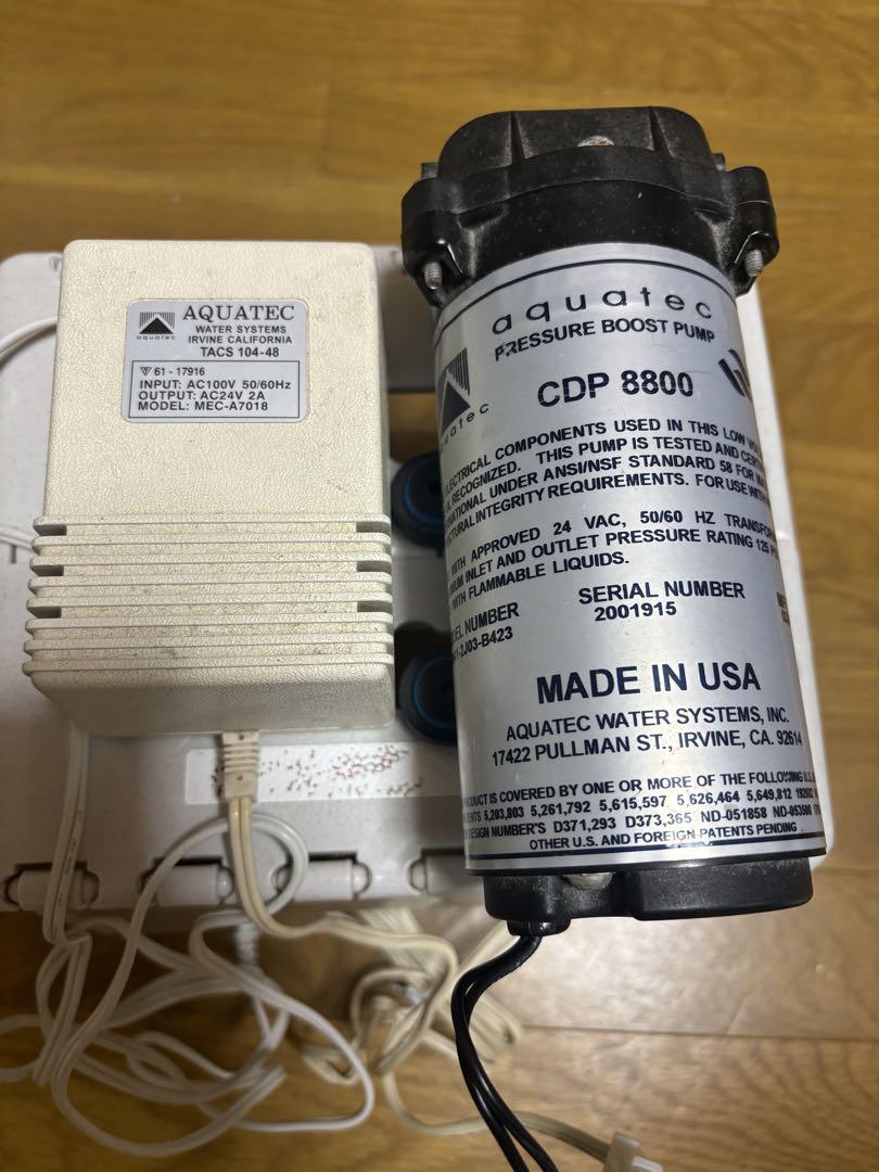 aquatec マーフィード ハイフロー加圧ポンプキット CDP8800