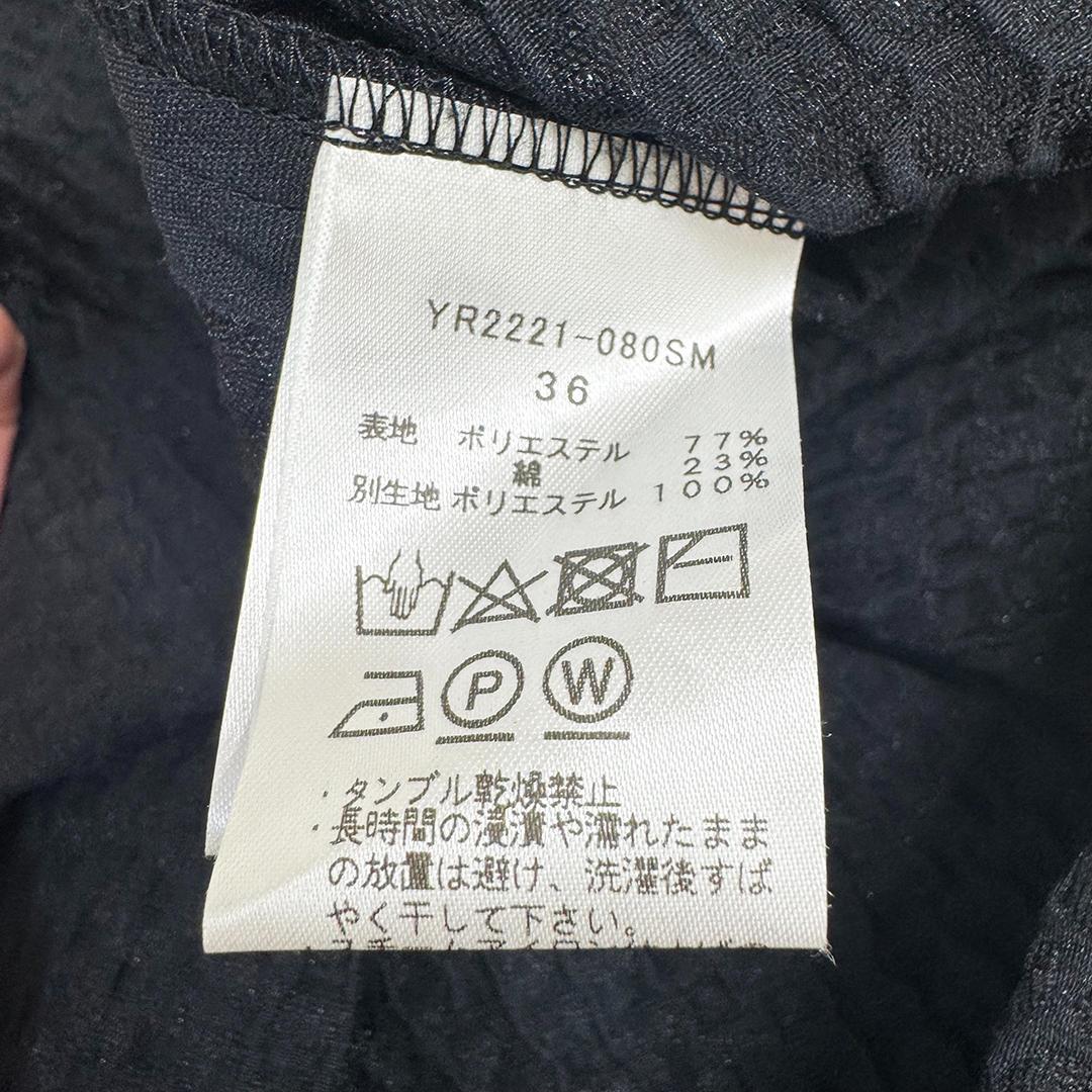 人気のYori　ヨリ フクレフレアブラウス　半袖 黒 中古・古着通販】YORI (ヨリ) フクレフレアブラウス ブラック