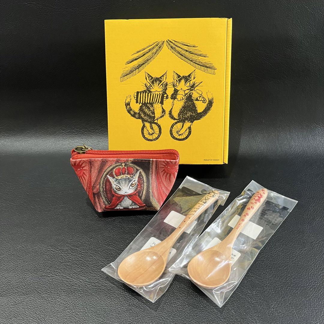 【未使用品】わちふぃーるど「プリズムアート&ミニ舟形ポーチ&木製スプーン」4点