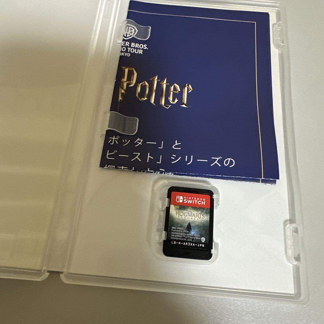 ホグワーツレガシー Nintendo Switchブランド