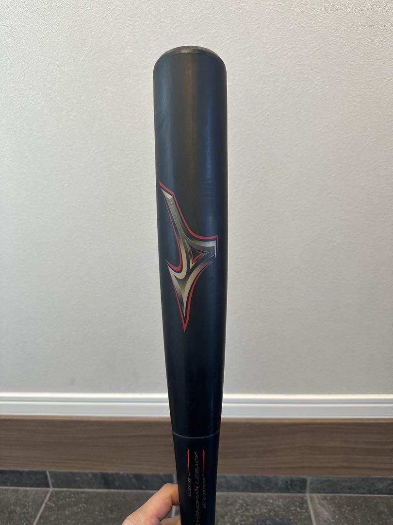 ミズノ ビヨンドマックスレガシー ミドル 83cm