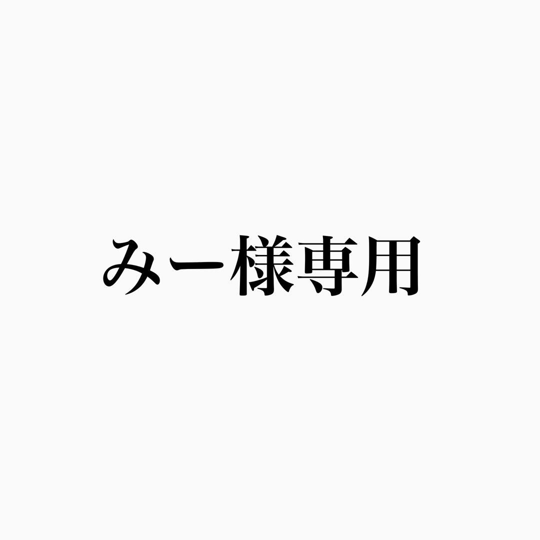 ♪M様♪専用ページ Amazon | CASIO Ex-word 電子辞書 高校生学習モデル XD-B4800