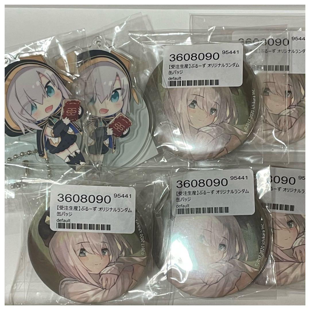 2極タイプ BC006 ベイブレードバースト 新品未使用品セット | www