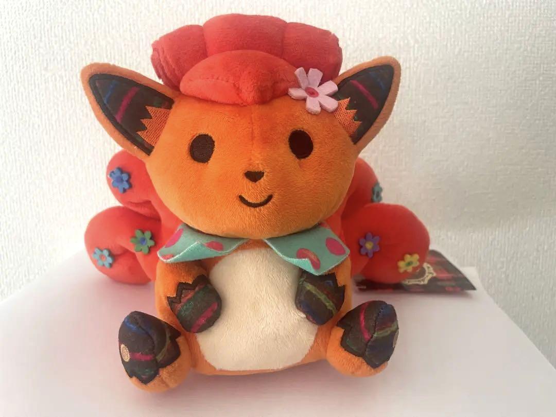 【新品】ポケモン ロコン ぬいぐるみ chiku chiku sewing Amazon.co.jp: ポケモンセンターオリジナル ぬいぐるみ pokémon