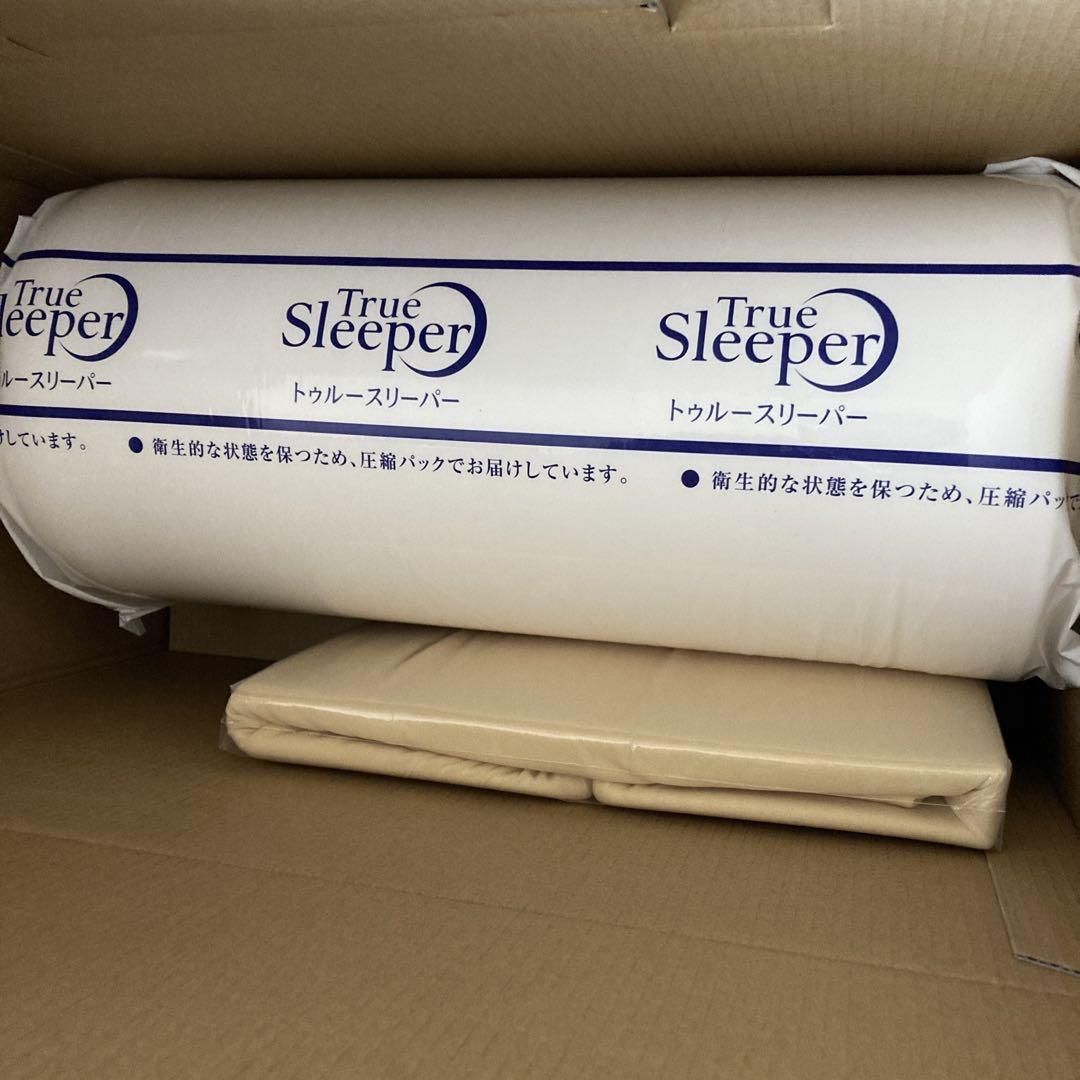 新品 トゥルースリーパー プレミアムライト3.5