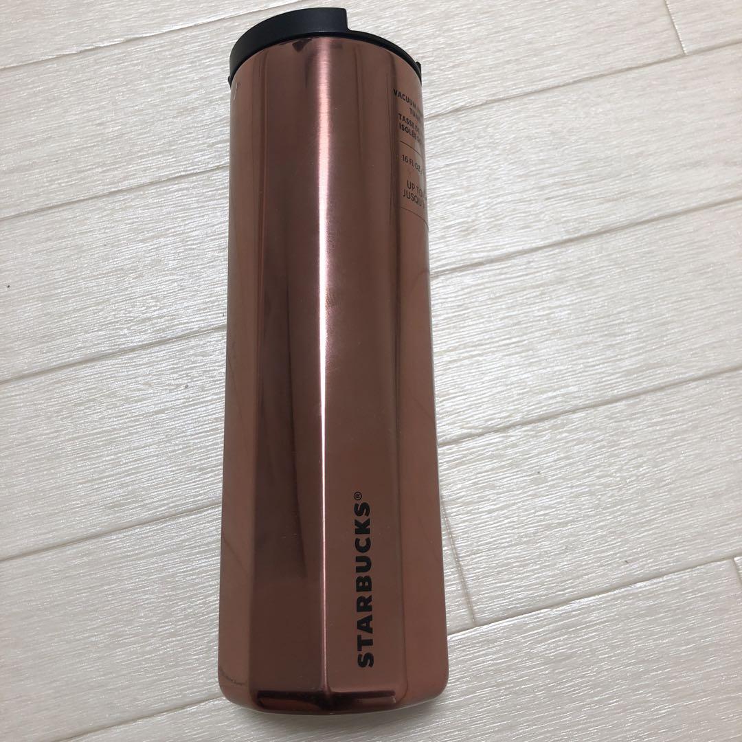 スターバックスタンブラー