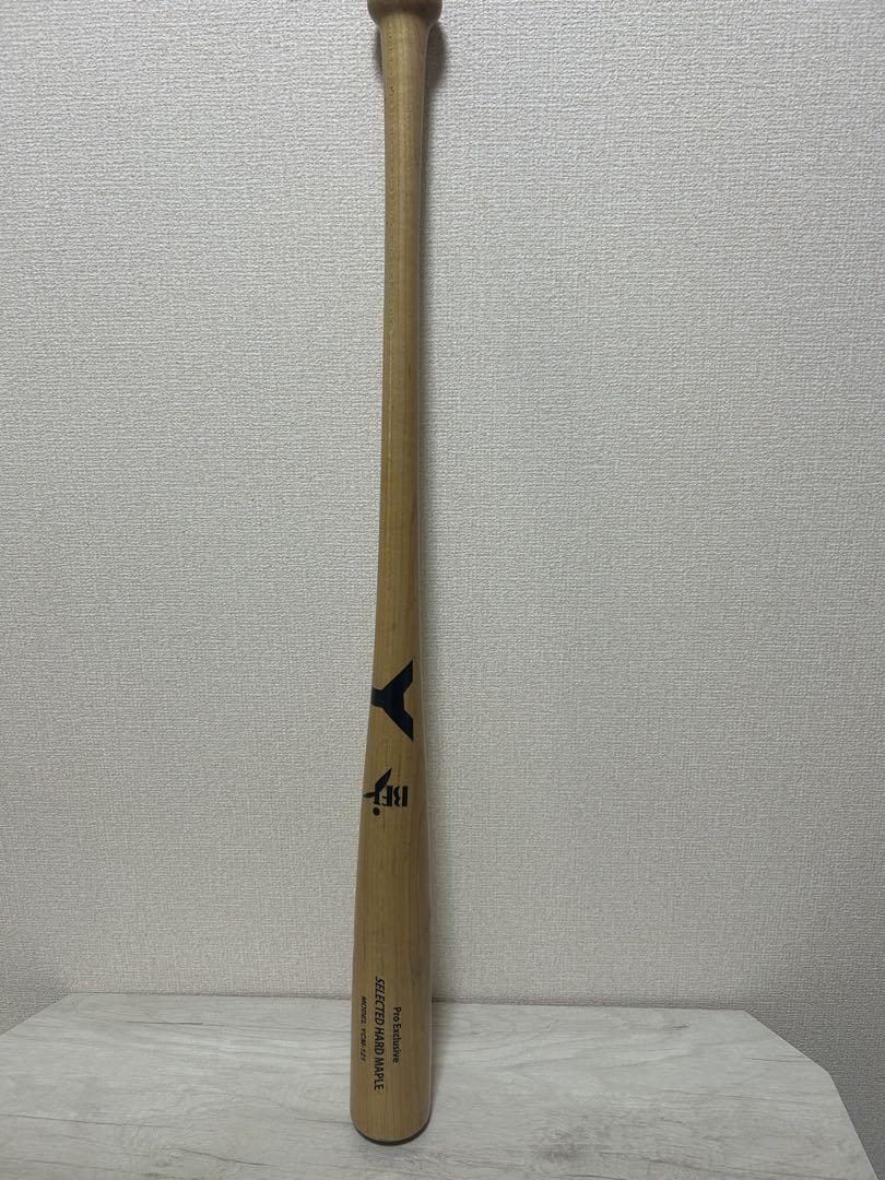 ヤナセ　YCM-121 ナチュラル　硬式木製バット