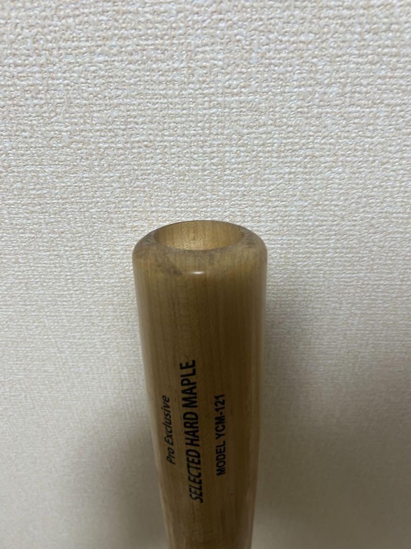 ヤナセ　YCM-121 ナチュラル　硬式木製バット