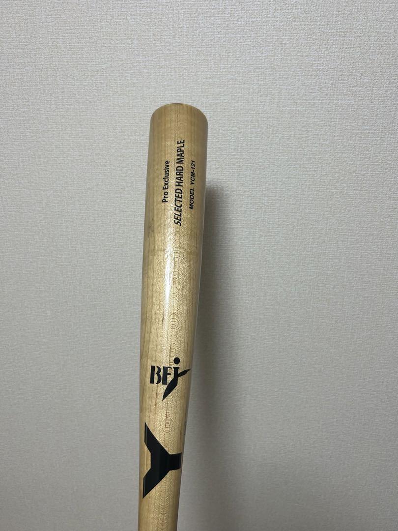 ヤナセ　YCM-121 ナチュラル　硬式木製バット