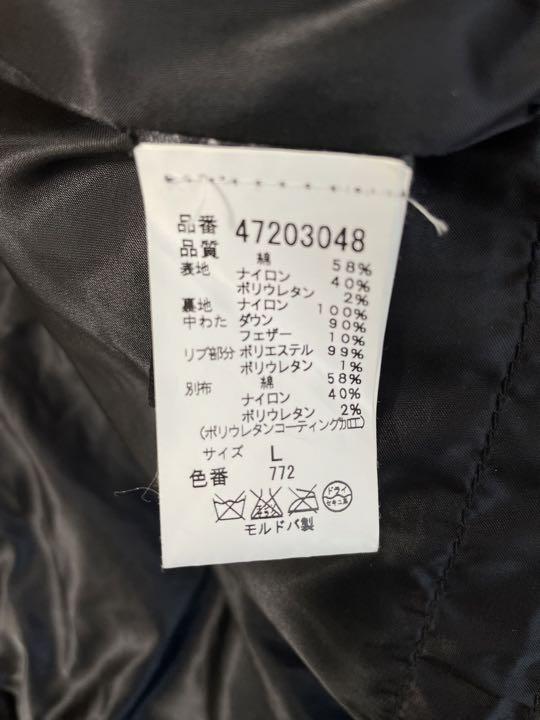 PEUTEREYピューテリー⭐︎ダウンベストグレー