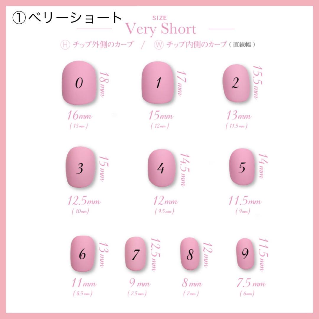 ［NO.3］ネイルチップ 和柄 成人式 振袖 イエロー