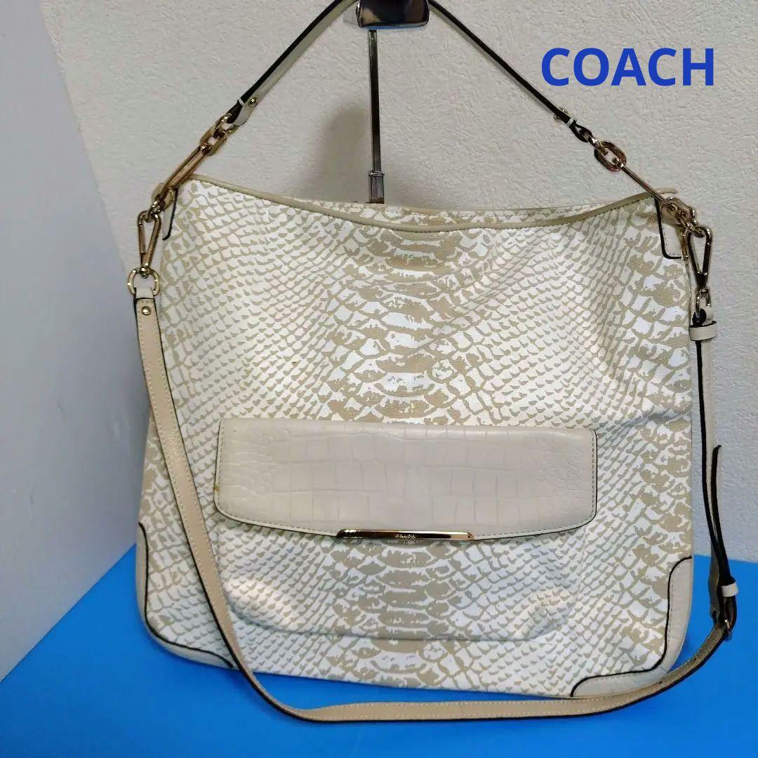 COACH　2wayショルダーバッグ キャンバス生地 パイソン柄　クロコ型押し