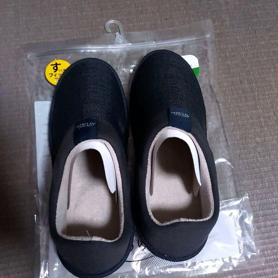 あゆみ介護用シューズ
