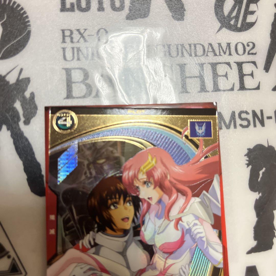 機動戦士ガンダム アーセナルベース キラ・ヤマト & ラクス・クライン