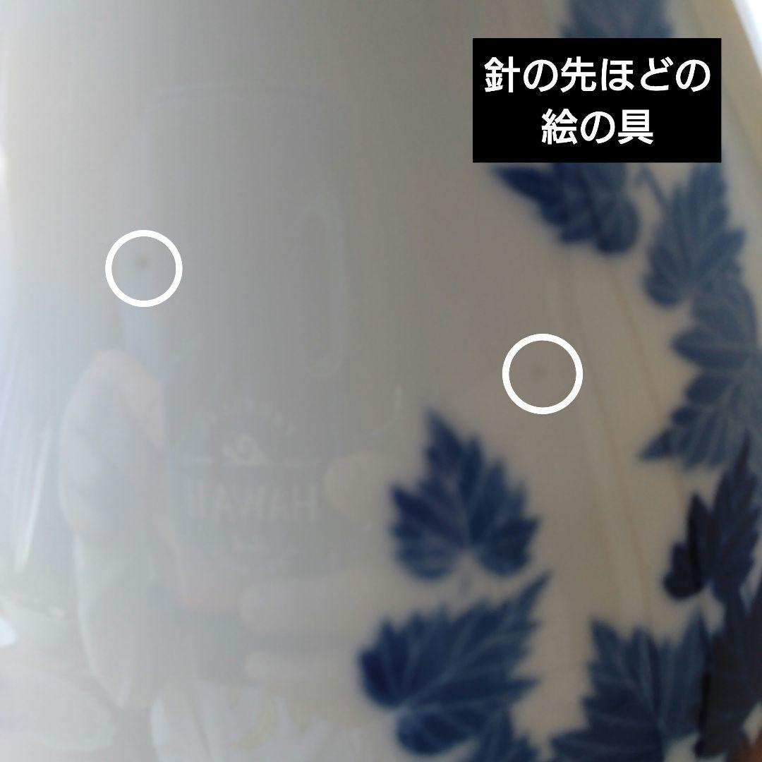 オールド香蘭社 香蘭社謹製　壺　花器 【美品】 大 香蘭社花瓶