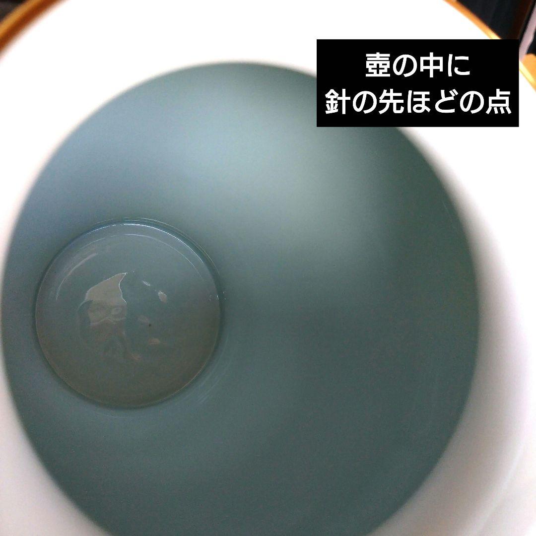 オールド香蘭社 香蘭社謹製　壺　花器 【美品】 大 香蘭社花瓶