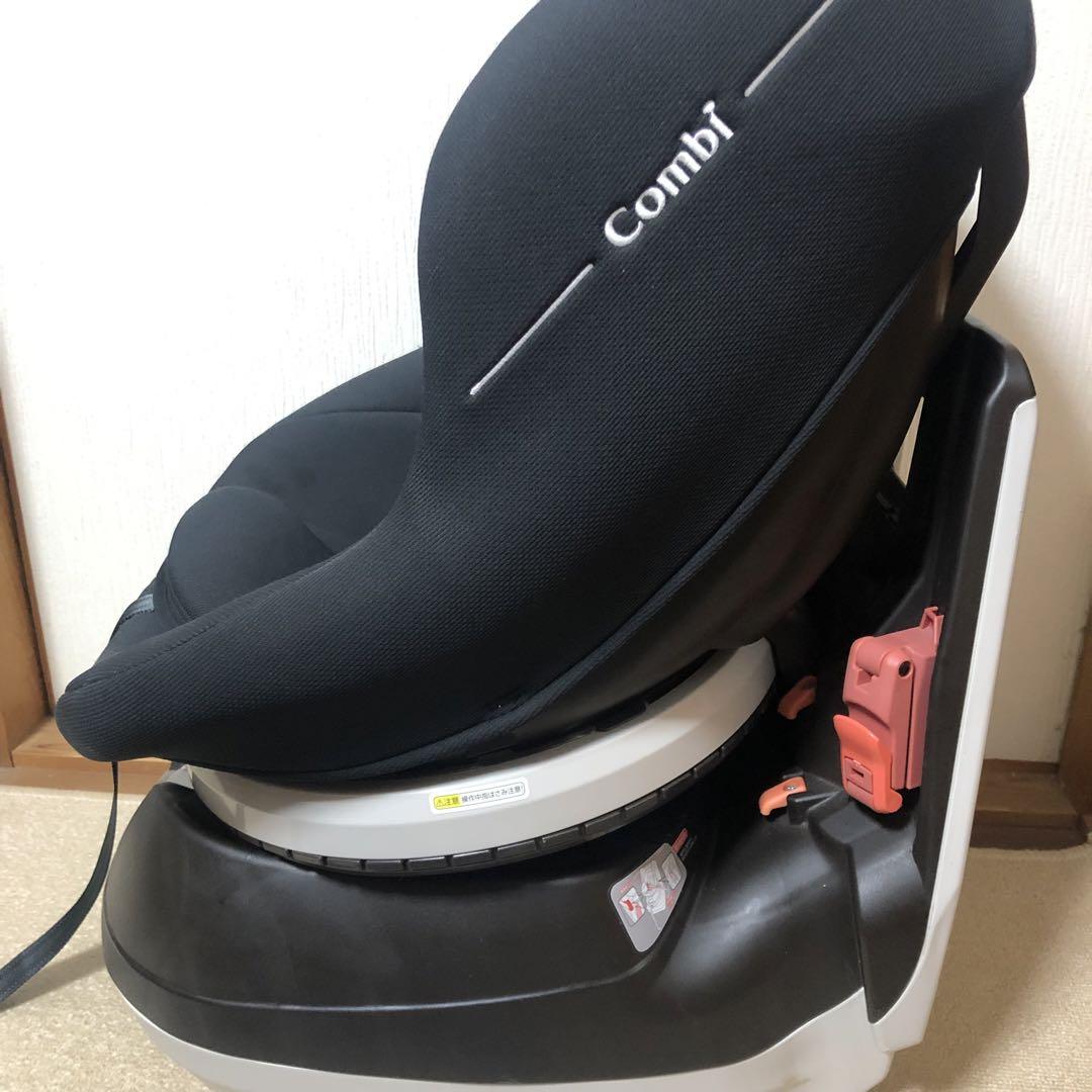 清掃済み！　チャイルドシート　コンビ　ネセルターン　ネクスト　CG-CTG