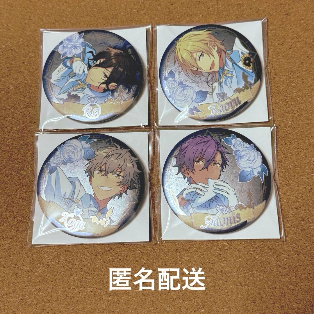 新品★あんスタ【UNDEAD】ロゴ★缶バッジ★2点セット あんスタ☆UNDEAD【朔間零】アニカフェ☆初期☆缶バッジ☆2点
