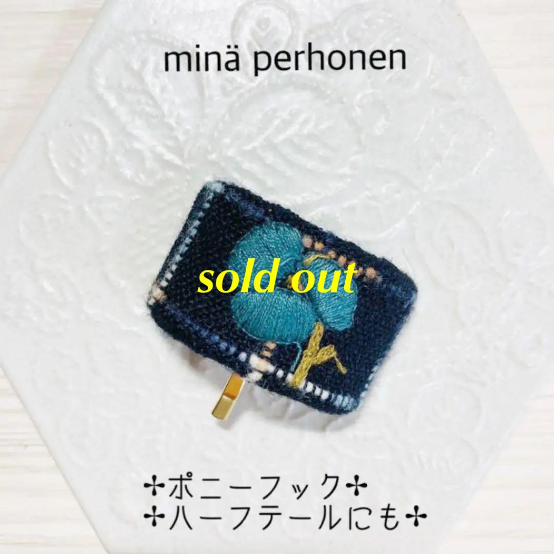 34%割引人気カラーの minperhonen ミナペルホネン ポニーフック #73 ヘアアクセサリー ハンドメイド-SOLCALOJA.MED.EC 34%割引人気カラーの minperhonen ミナペルホネン ポニーフック #73 ヘアアクセサリー ハンドメイド-SOLCALOJA.MED.EC