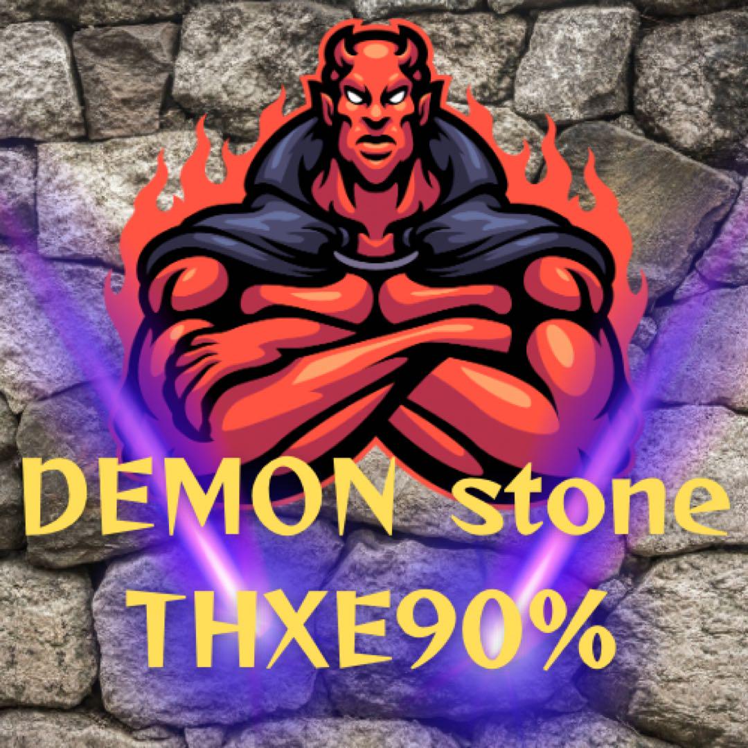 リラクゼーショングッズ DEMON STONE DEMON STONE 0.5mL - リラクゼーショングッズオリジナル