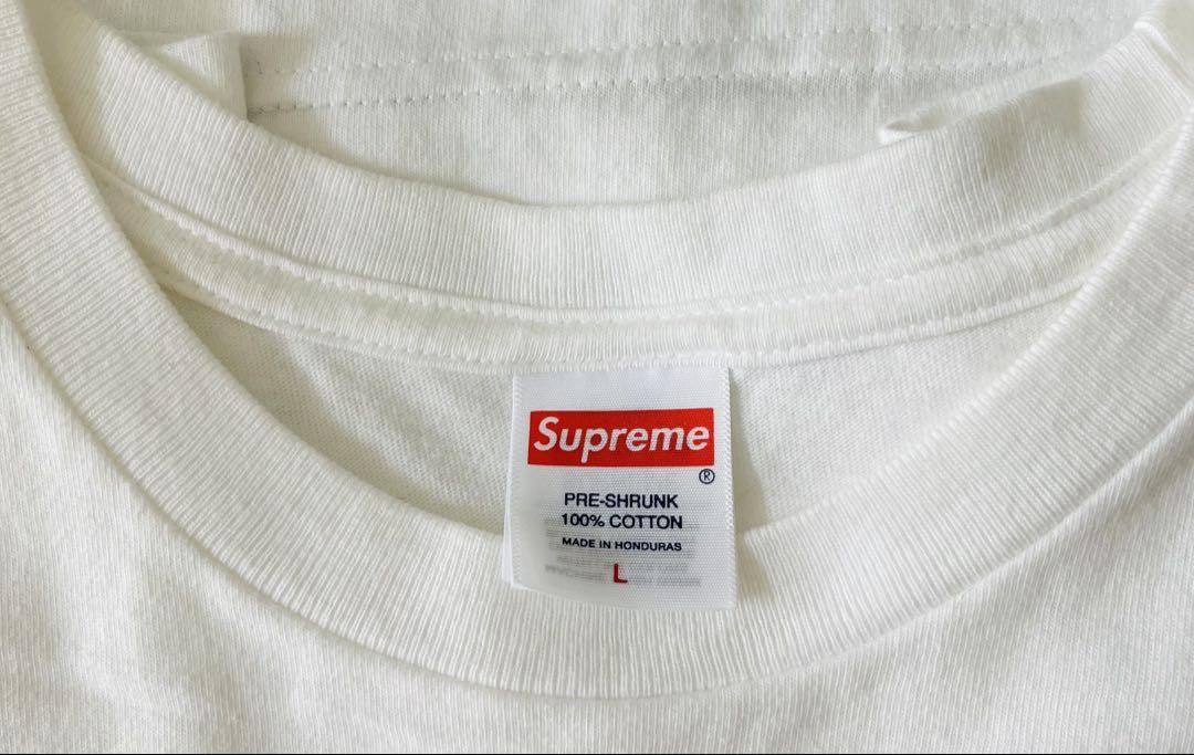Supreme 4 Life Tee 