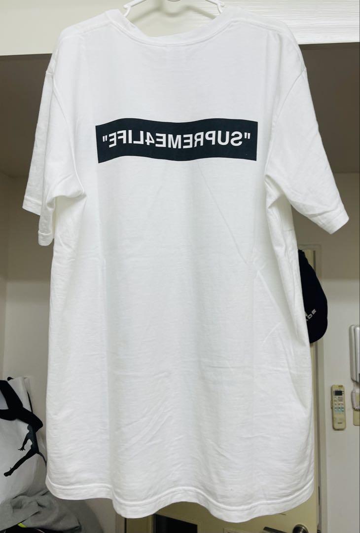Supreme 4 Life Tee 
