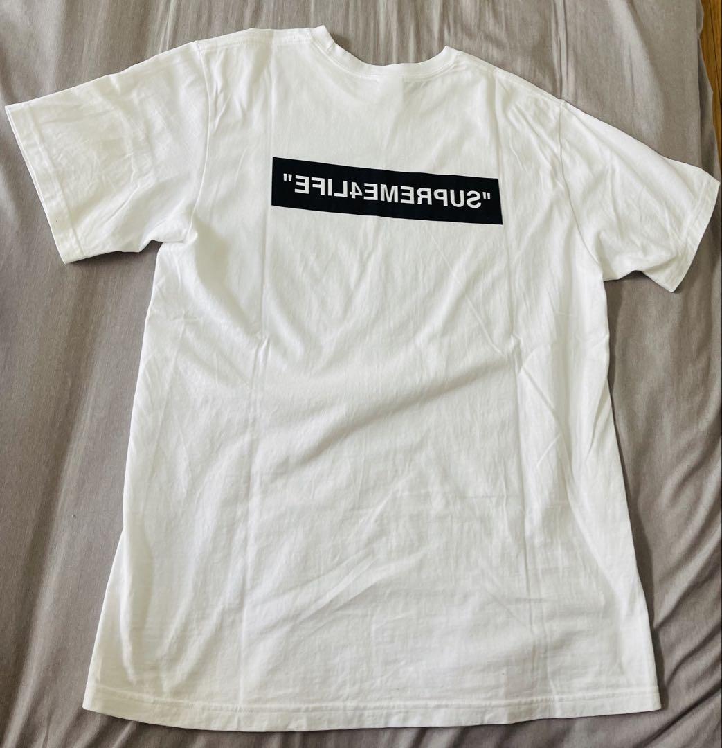 Supreme 4 Life Tee 