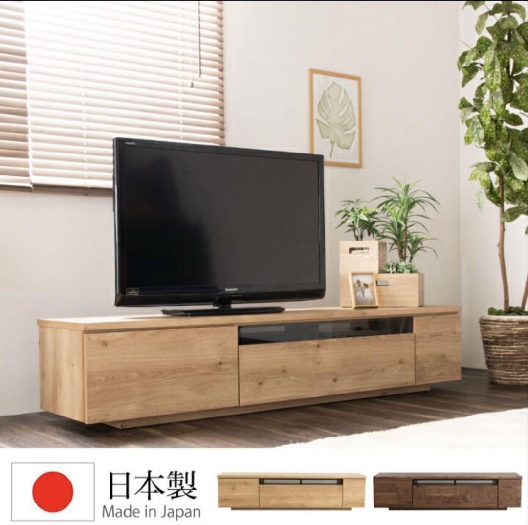 楽天市場 テレビボード テレビ台 ナチュラル 幅180cm